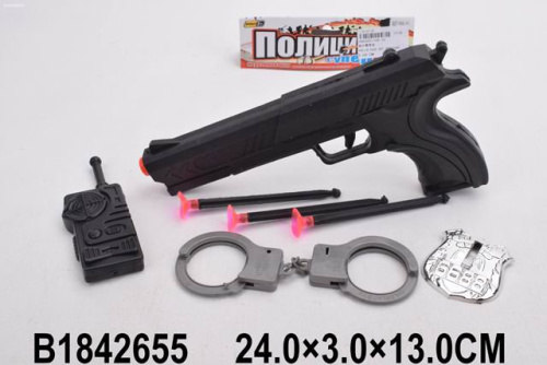 561c71a82f4df4252ea63746cf94a285