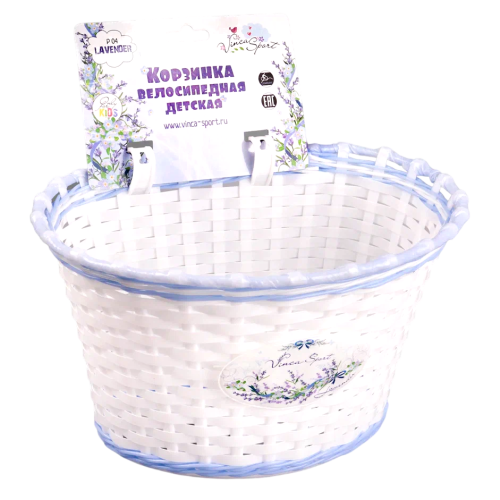 P 04 lavander-Photoroom.png-Photoroom