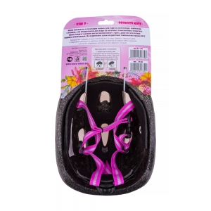 small_shop_property_file_8748_240