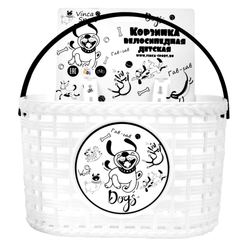 P08 Dogs_1-Photoroom.png-Photoroom