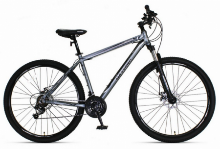 1623774518_velosiped-hard-29-n2901-3-sero-chernyy