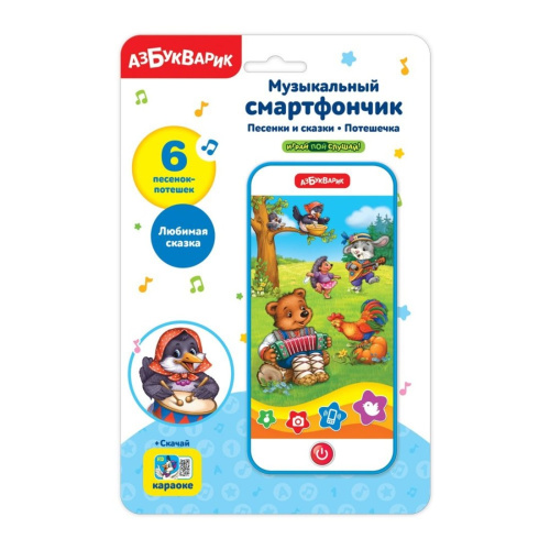 guctse5dramxkogljbsic5e342v6rtd1