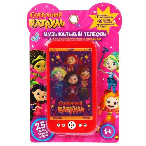 4d8c0ad3007491dab0eb00894ef7c754