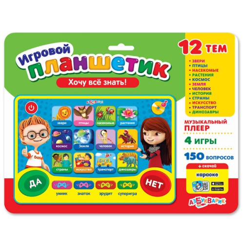 988658740f5b4177be262f294f8e63db