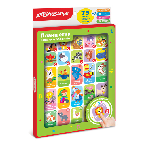 67a962aaaf80fd2cbd8ba69c9c7a0424