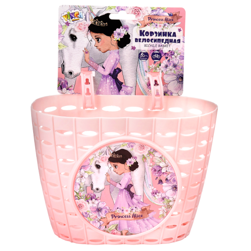 P 06 Princess Alice-Photoroom.png-Photoroom