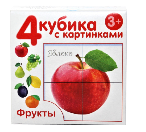 Снимок экрана 2022-09-29 130818