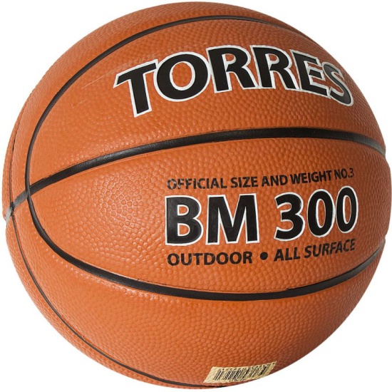 myach_basketbolnyy_torres_bm300_art.b02013_r.3_temnooranzh_chernyy_1603889513_2