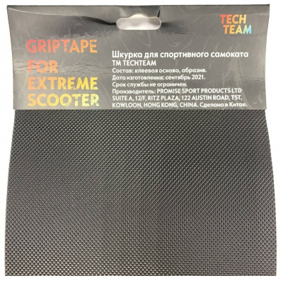 i7hn4yebj3lhw1bg6egwzy16vd36rmgm