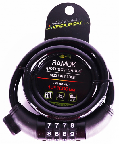 shop_items_catalog_image9576