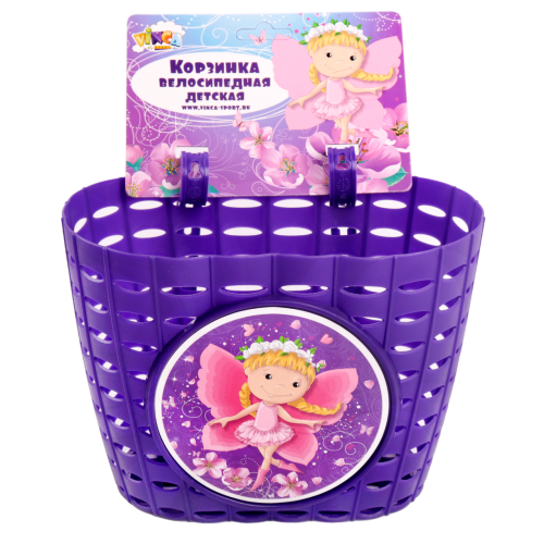 P 06 Mila-Photoroom.png-Photoroom