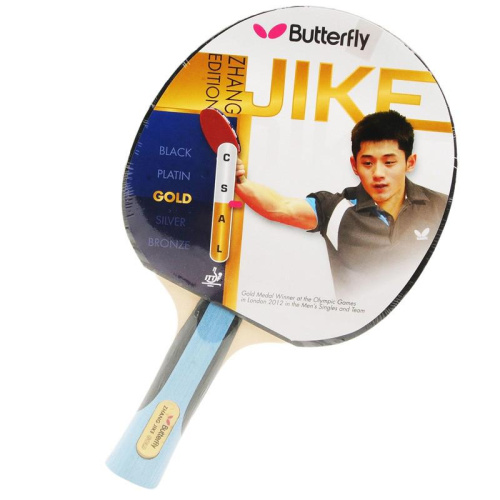 main_product_145580147895255200