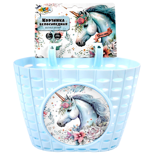 P 06 Unicorn-Photoroom.png-Photoroom