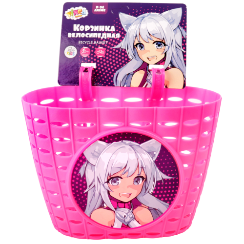 P 06 Anime-Photoroom.png-Photoroom