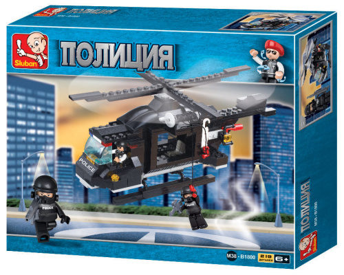 136607_img_0 136607_img_0