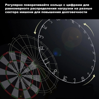 archers-dartboard-target-180-china-sisal-2