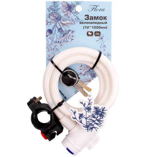 shop_items_catalog_image10173