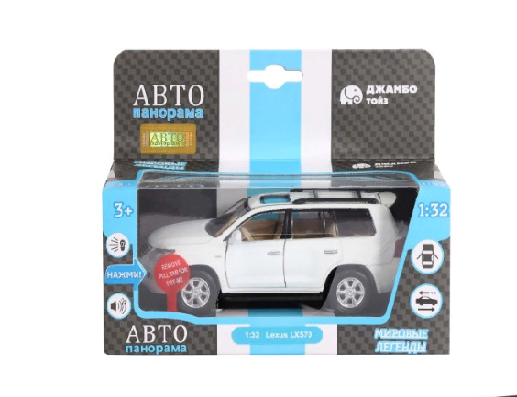 Безымянный16