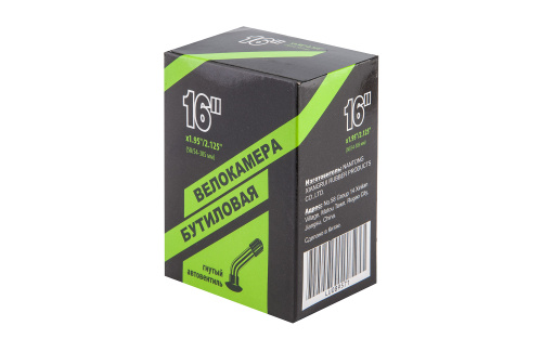 c3c8367c380dfbd061ea8a63fbff4bd2