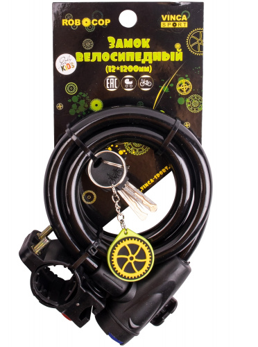 shop_items_catalog_image9553