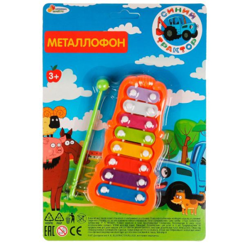 513nt0yhx4sft90bes2j8eb4bpt55vkj