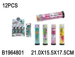 37ae9a0374623854a9d3e2b9e8c4810d_250x188