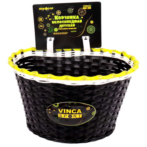 P 04 robocop-Photoroom.png-Photoroom