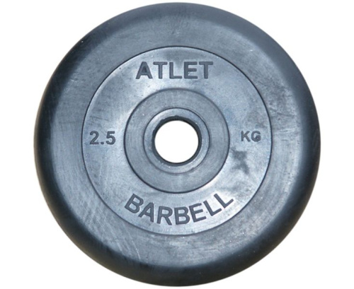 barbell_mbatletb262_5