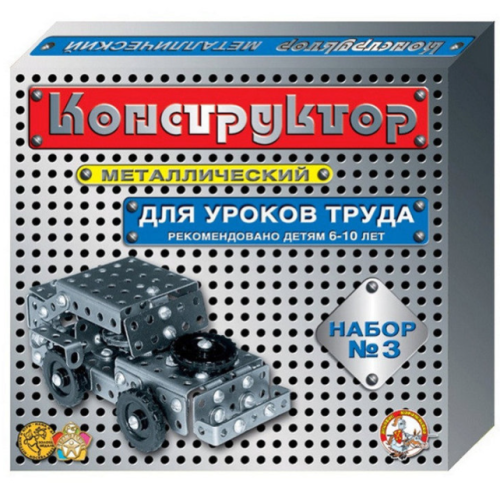 Снимок экрана 2022-09-23 135931