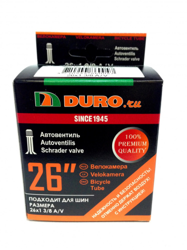 20c2fde0ac55d752433ec52d52358c8f