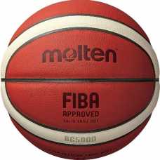 972465090-myach-basketbolnyj-molten-b6g5000-r-6molten-228x228
