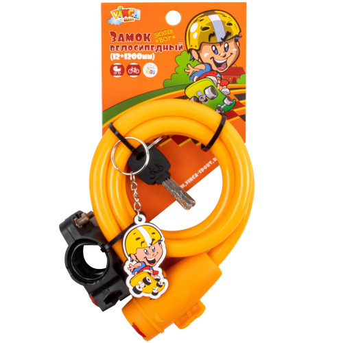 shop_items_catalog_image10171