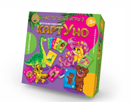 Снимок экрана 2022-09-18 170936