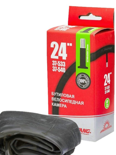 загруженное (6)