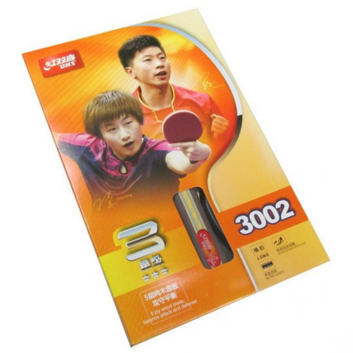 main_product_149813003792760400