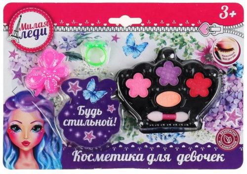 Снимок экрана 2022-09-29 133509