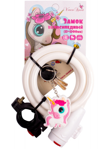 shop_items_catalog_image9561