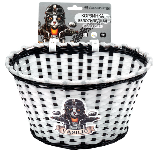 P 04 vasilio_1-Photoroom.png-Photoroom