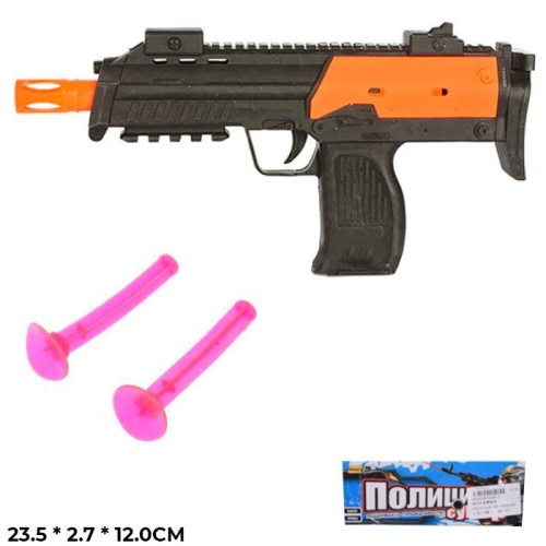 56f4f281da6ea3151dccf42001360999