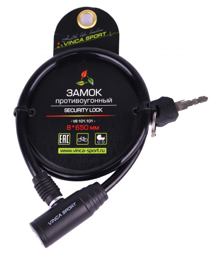 shop_items_catalog_image6310