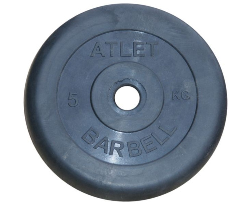 barbell_mb-atletb26-5 (1)