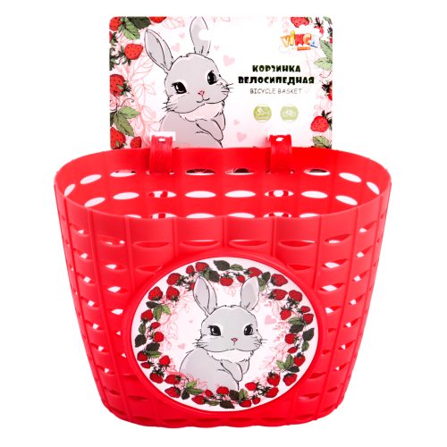 P 06 rabbit-Photoroom.png-Photoroom