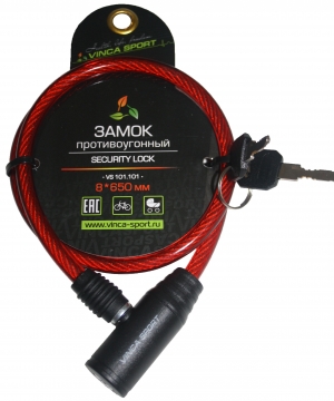 small_shop_items_catalog_image5829