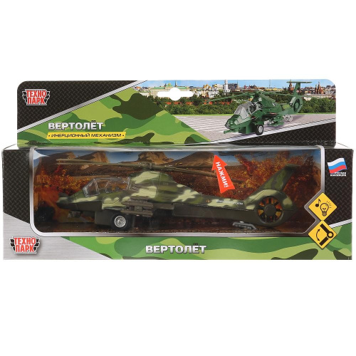 23ccaac25398cee13b051264c002a6d5