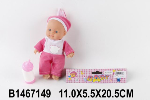 44eb479fd56b5a505c13ad6e9e2bca5b