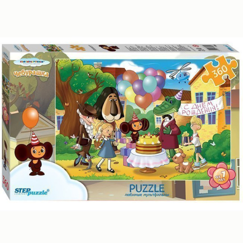 889361d0ce16bb13be81fc41b0e9f033