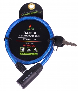 small_shop_items_catalog_image6311