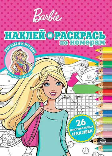 a364da9bed2c25a492f83a96c82c4266