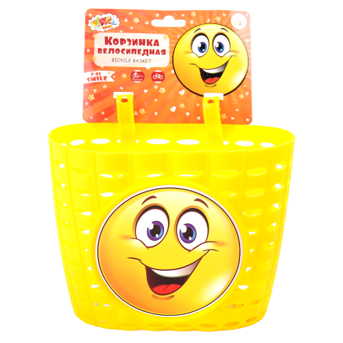 P 06 Smile-Photoroom.png-Photoroom