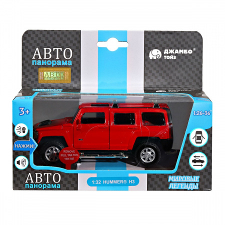 avtopanorama_mashinka_metall_1_32_hummer_h3_krasnyy_inertsiya_svet_zvuk_otkr_dveri_v_k